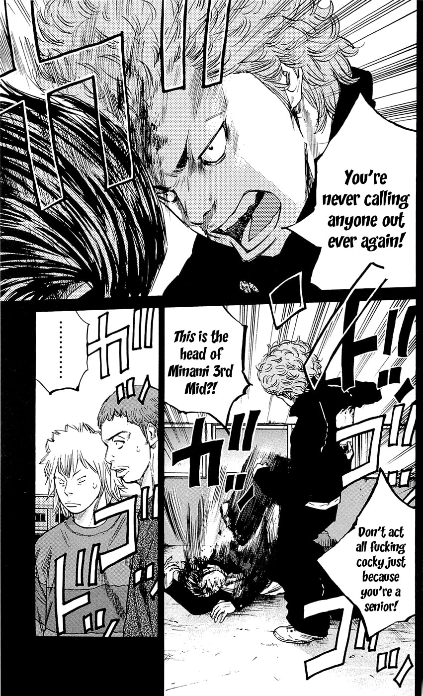 Read Clover chapter 143 image 15 on Lezhin
