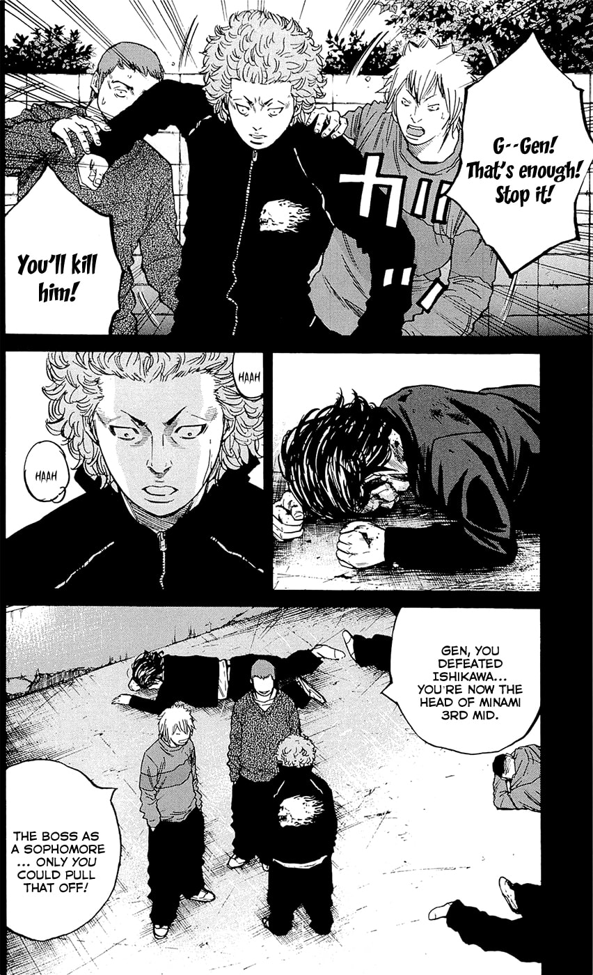 Read Clover chapter 143 image 16 on Lezhin