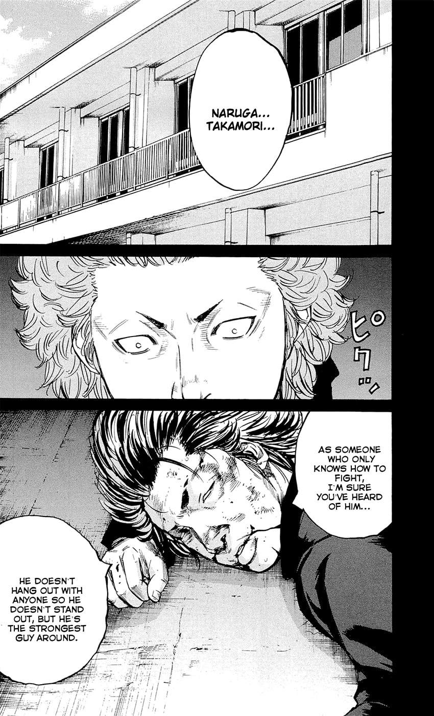 Read Clover chapter 143 image 18 on Lezhin
