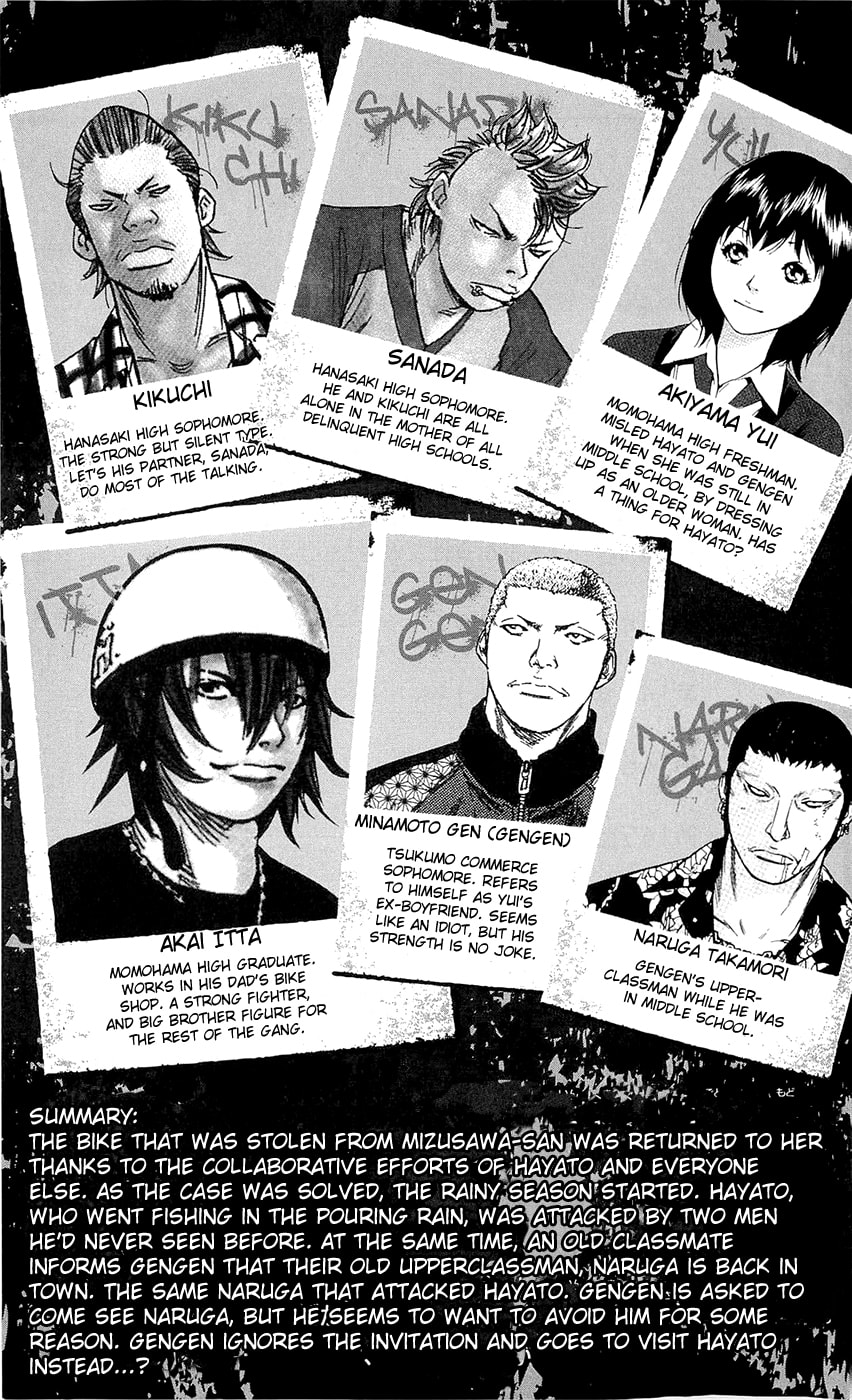 Read Clover chapter 143 image 5 on Lezhin