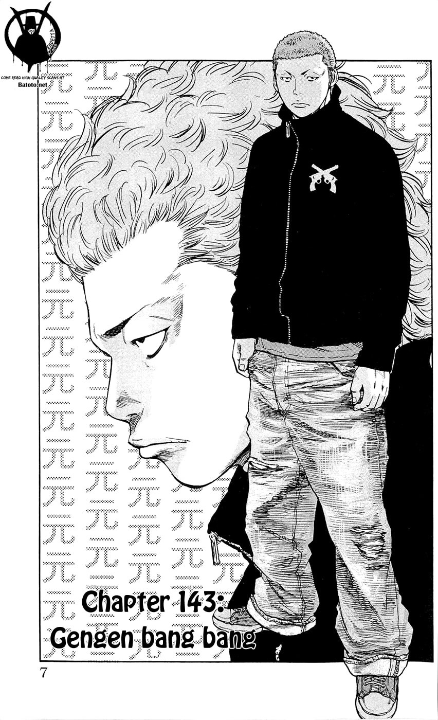 Read Clover chapter 143 image 7 on Lezhin