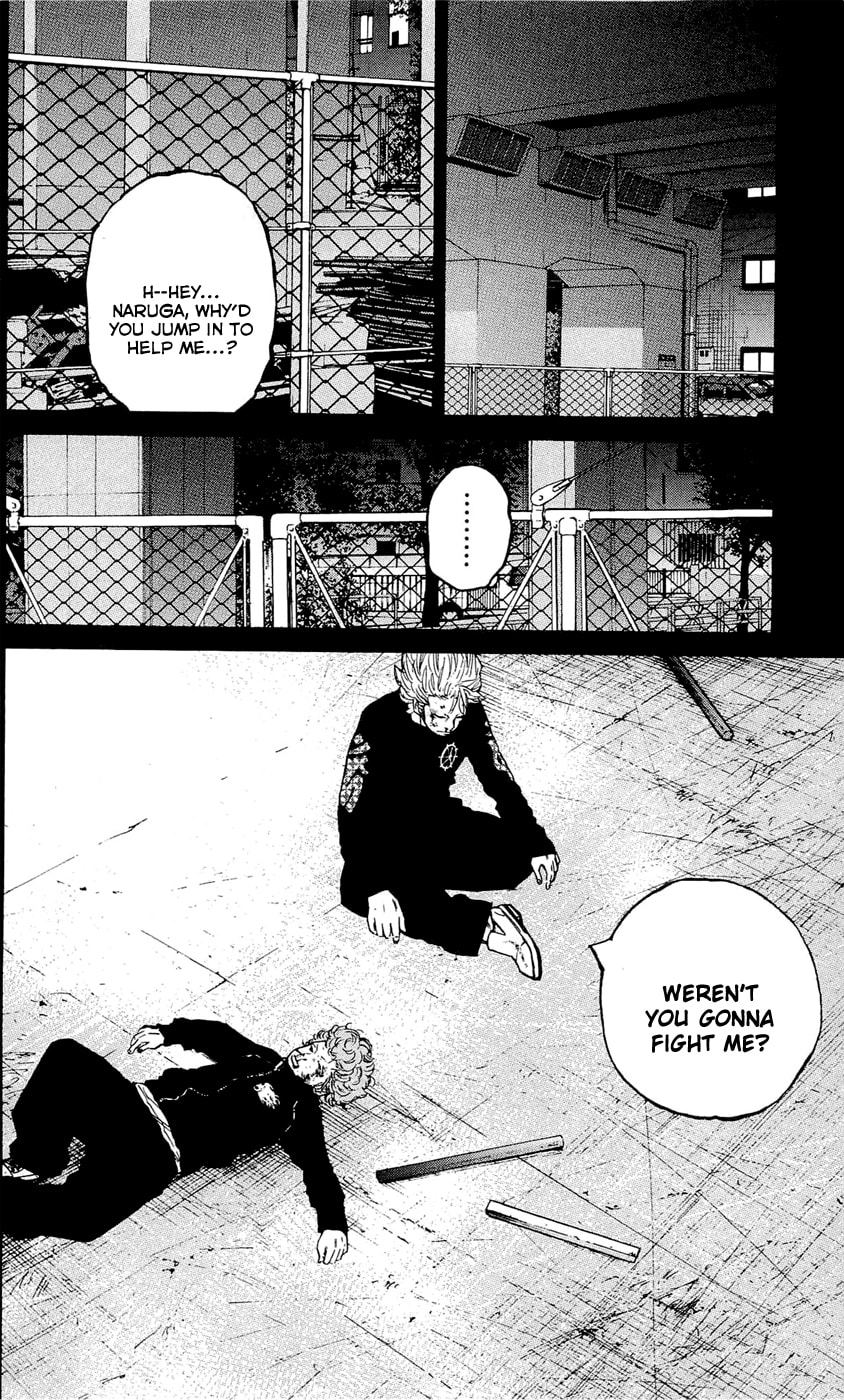 Read Clover chapter 144 image 17 on Lezhin
