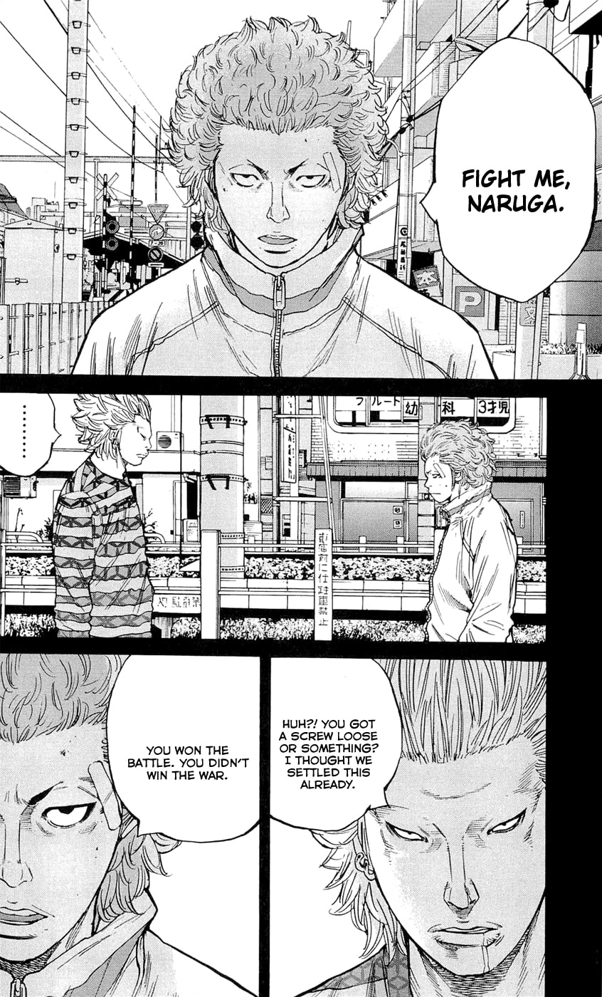 Read Clover chapter 144 image 7 on Lezhin