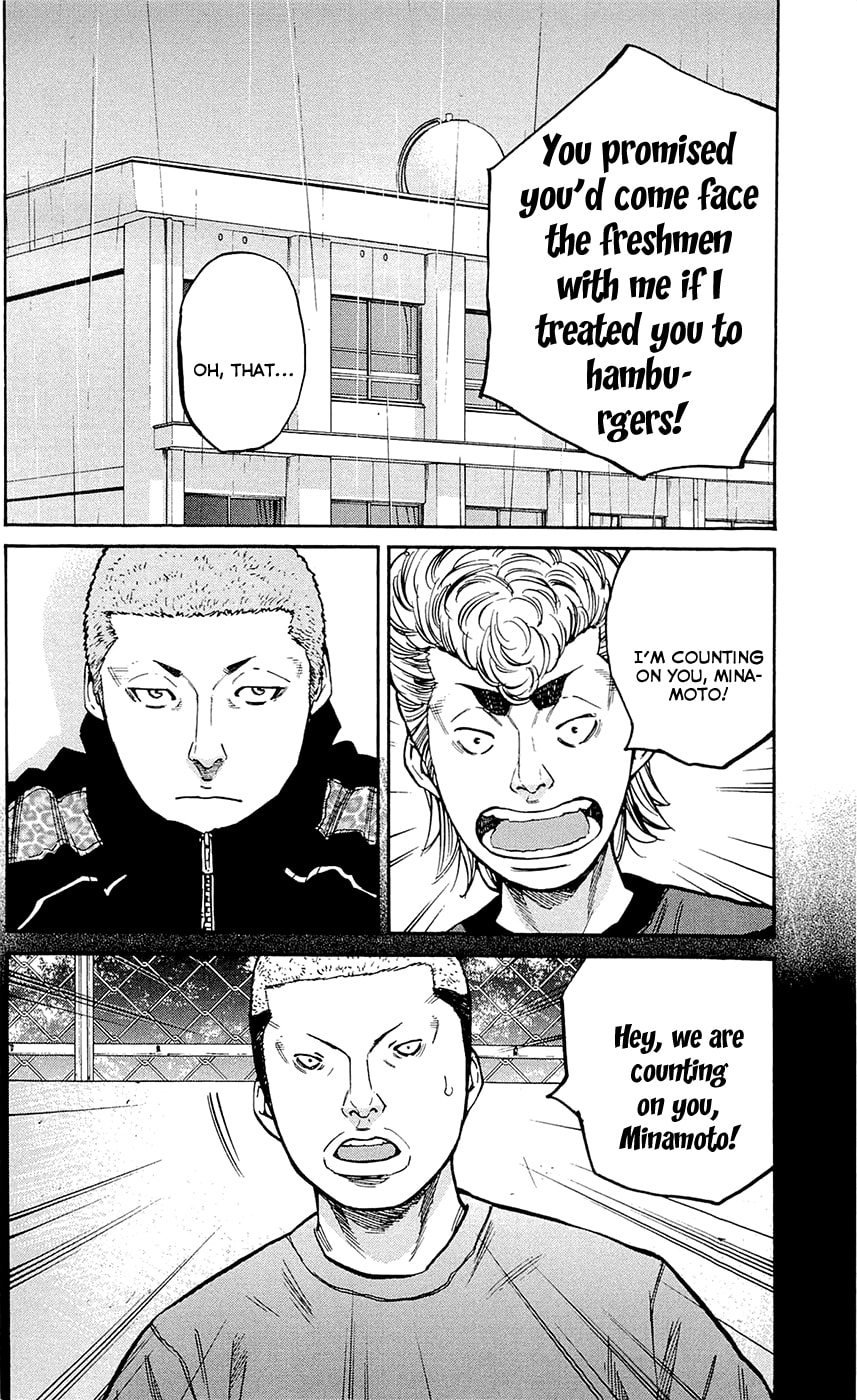 Read Clover chapter 145 image 3 on Lezhin