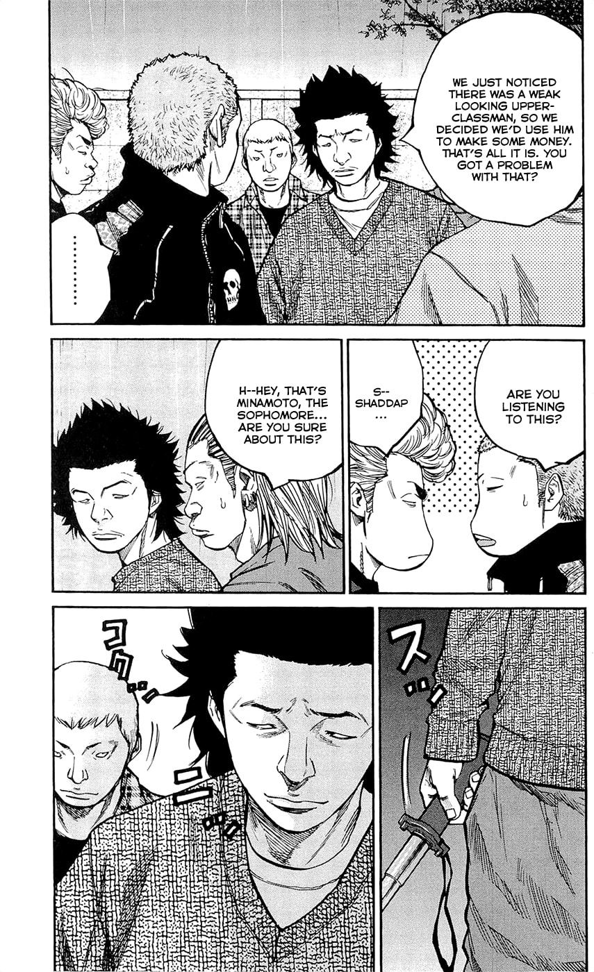 Read Clover chapter 145 image 8 on Lezhin