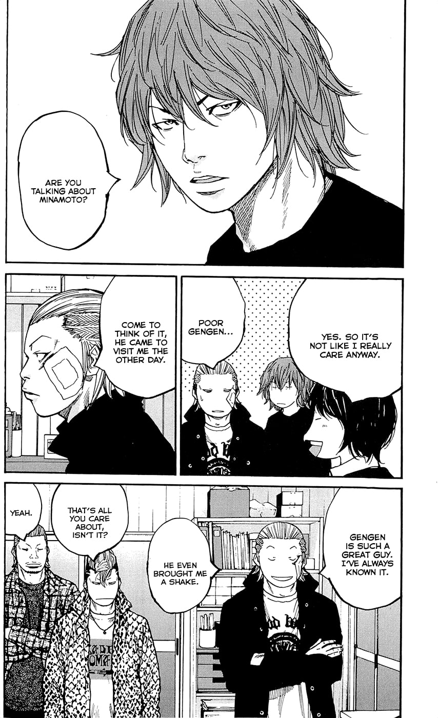 Read Clover chapter 149 image 11 on Lezhin