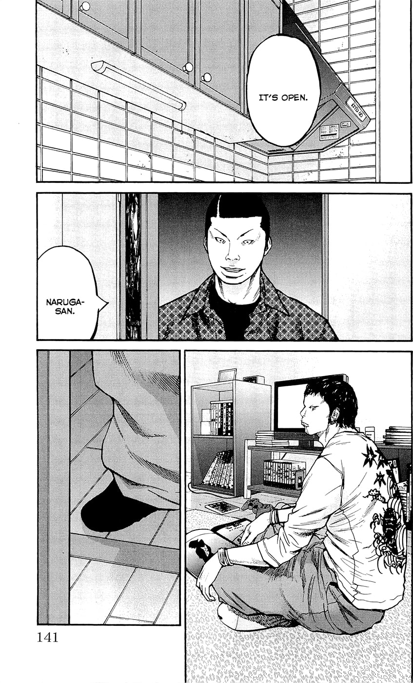 Read Clover chapter 149 image 14 on Lezhin