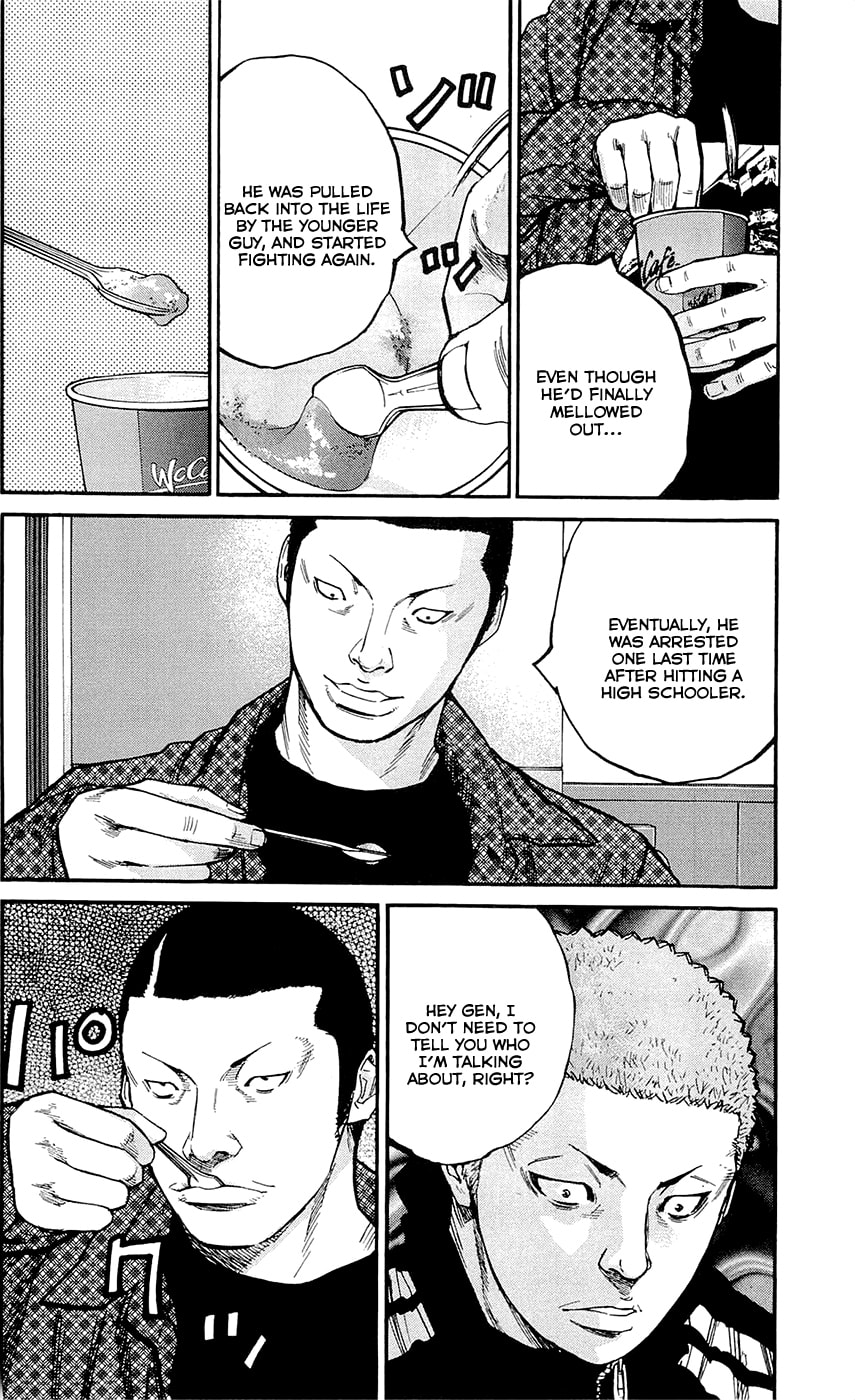 Read Clover chapter 149 image 5 on Lezhin