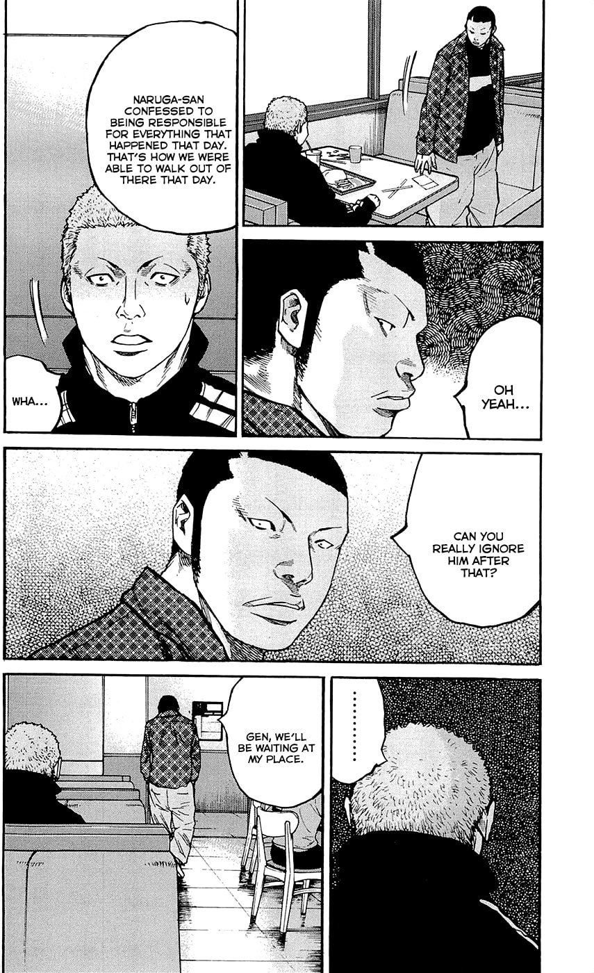 Read Clover chapter 149 image 7 on Lezhin