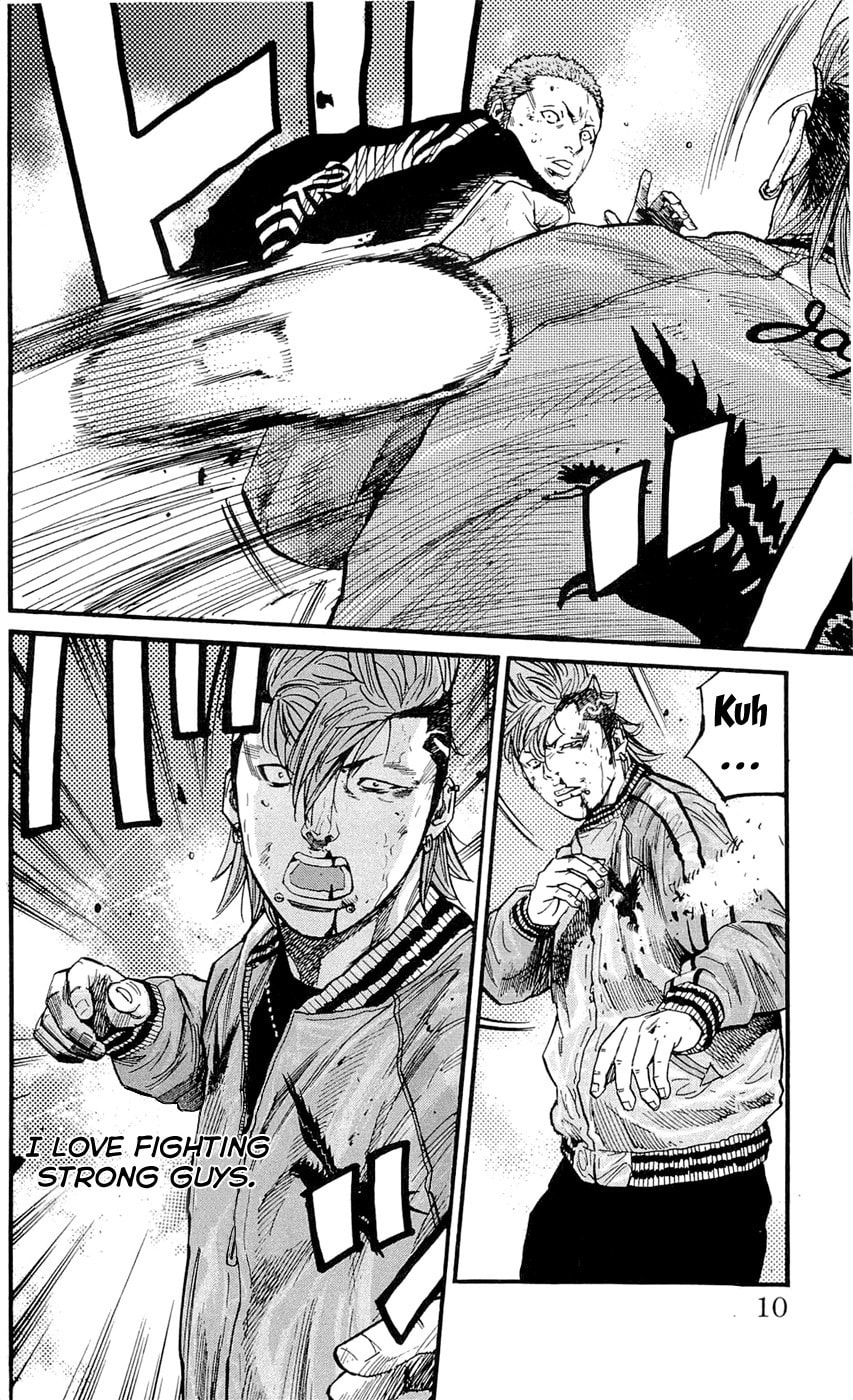 Read Clover chapter 152 image 10 on Lezhin