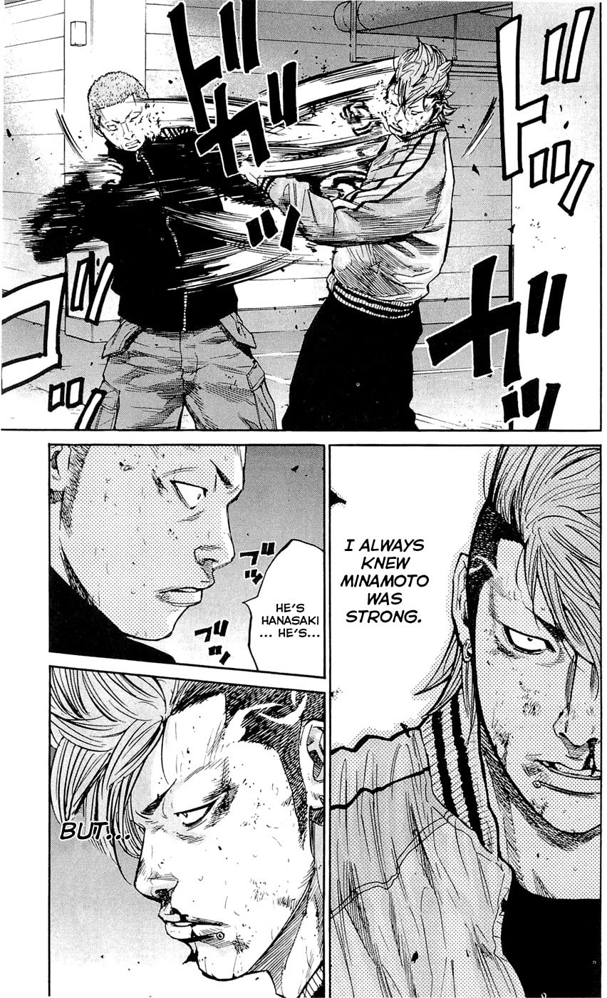 Read Clover chapter 152 image 11 on Lezhin