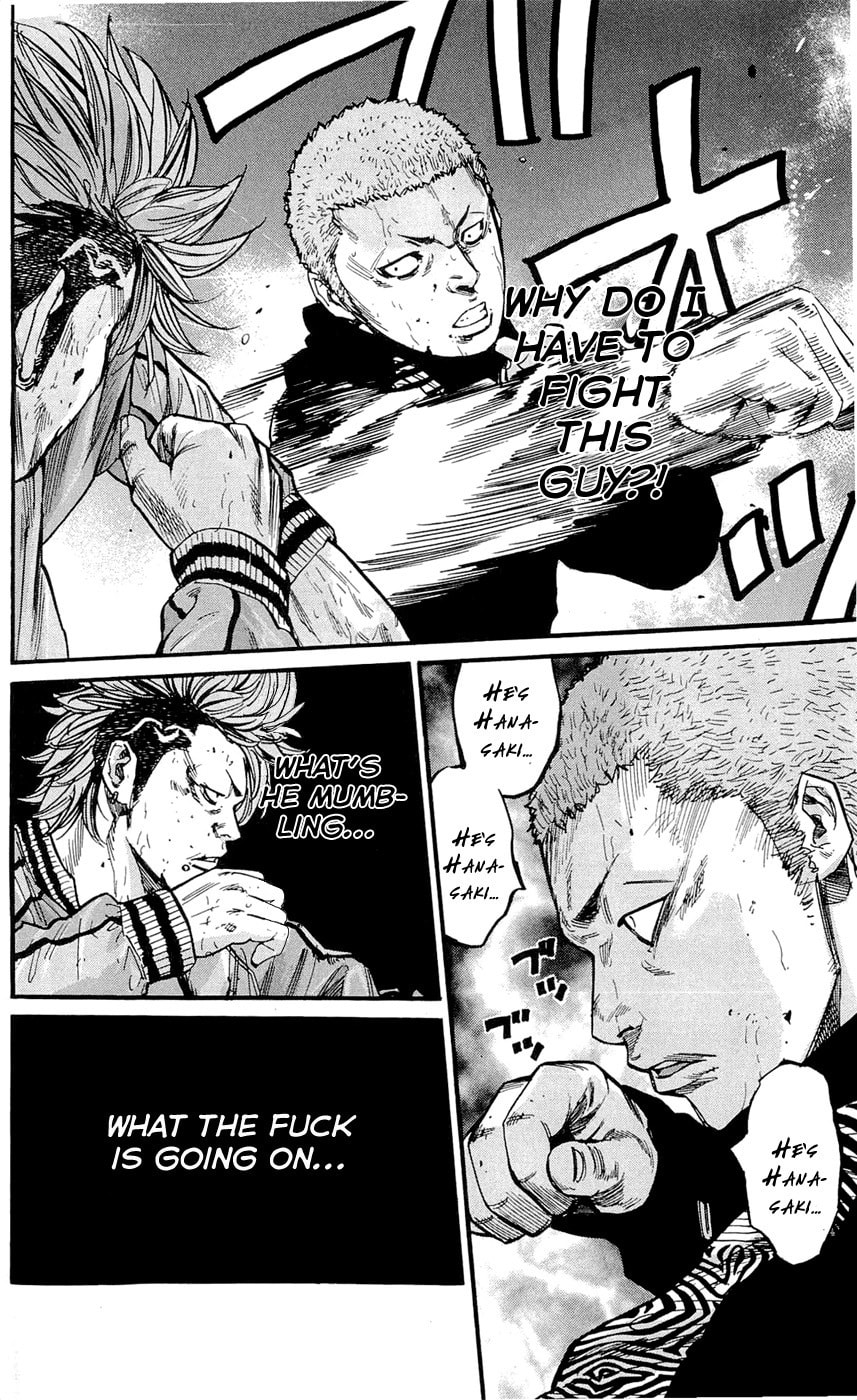 Read Clover chapter 152 image 12 on Lezhin