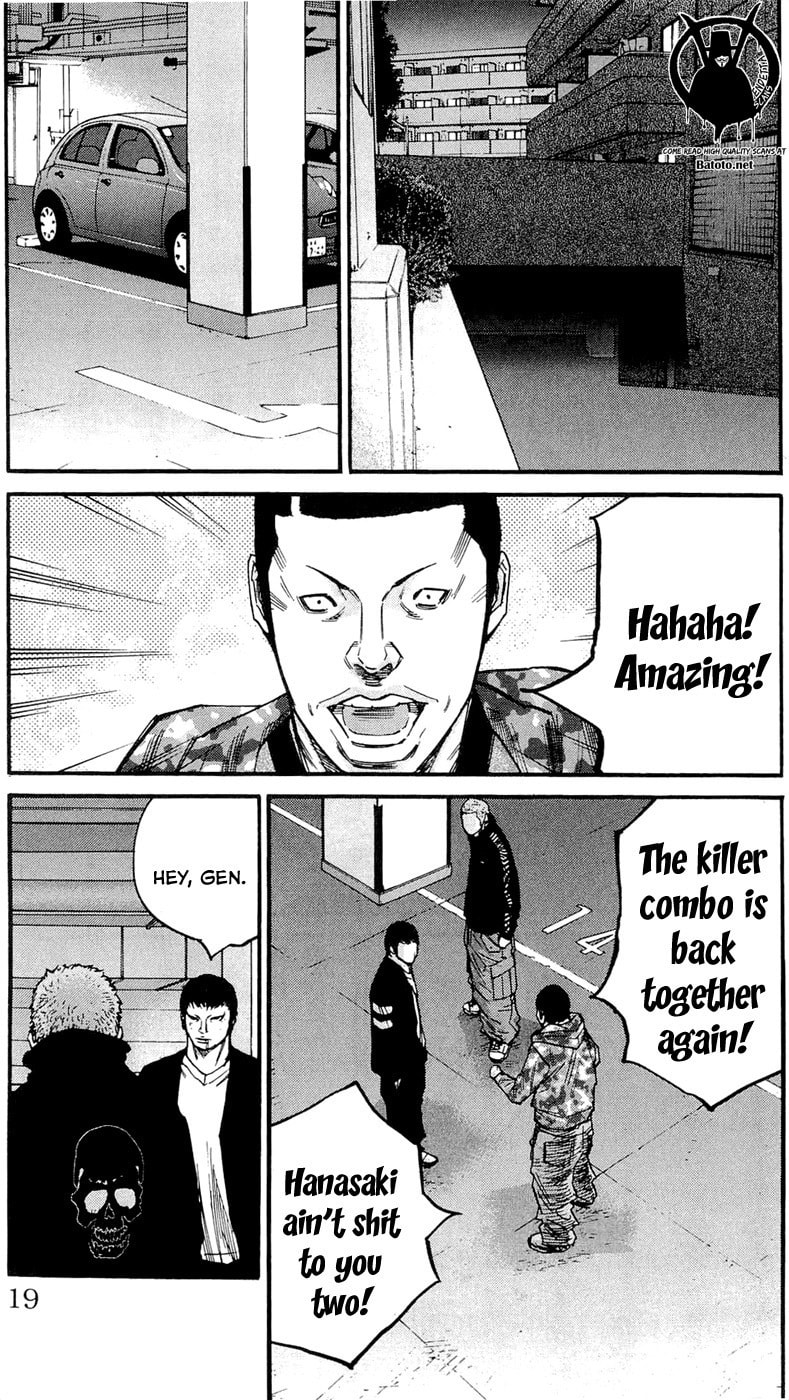 Read Clover chapter 152 image 19 on Lezhin