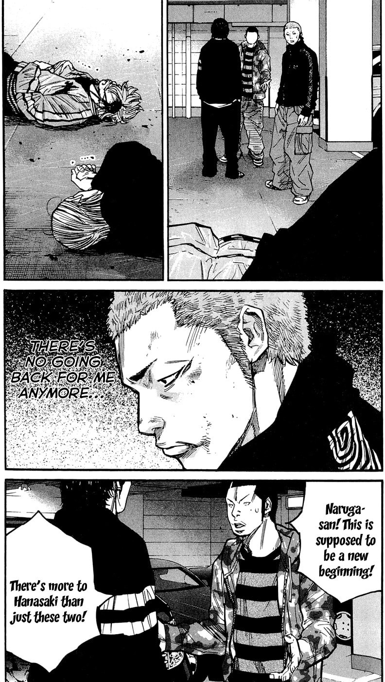 Read Clover chapter 152 image 21 on Lezhin