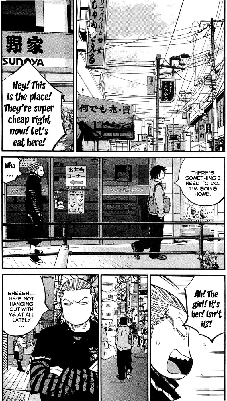 Read Clover chapter 152 image 24 on Lezhin