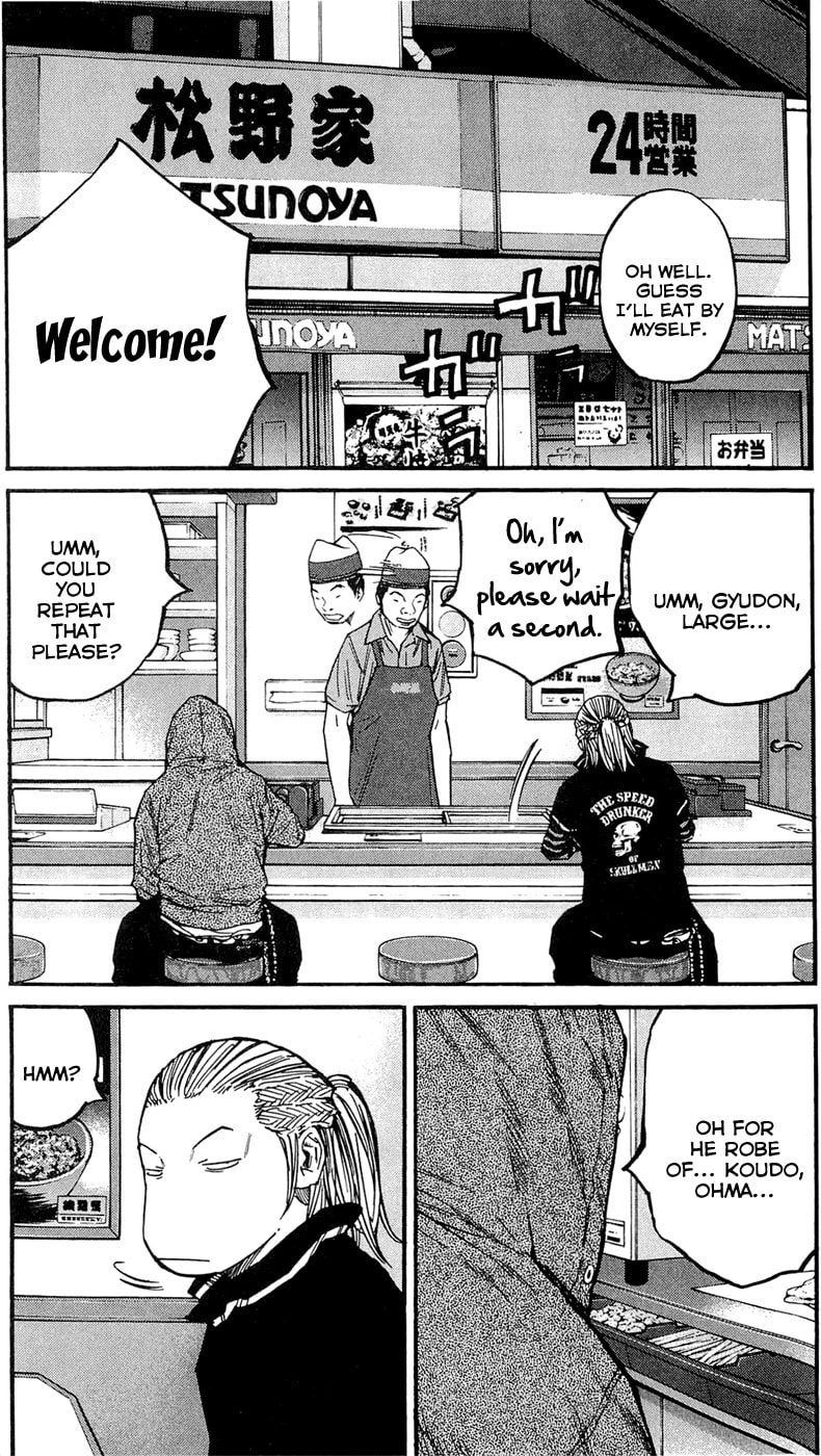 Read Clover chapter 152 image 25 on Lezhin