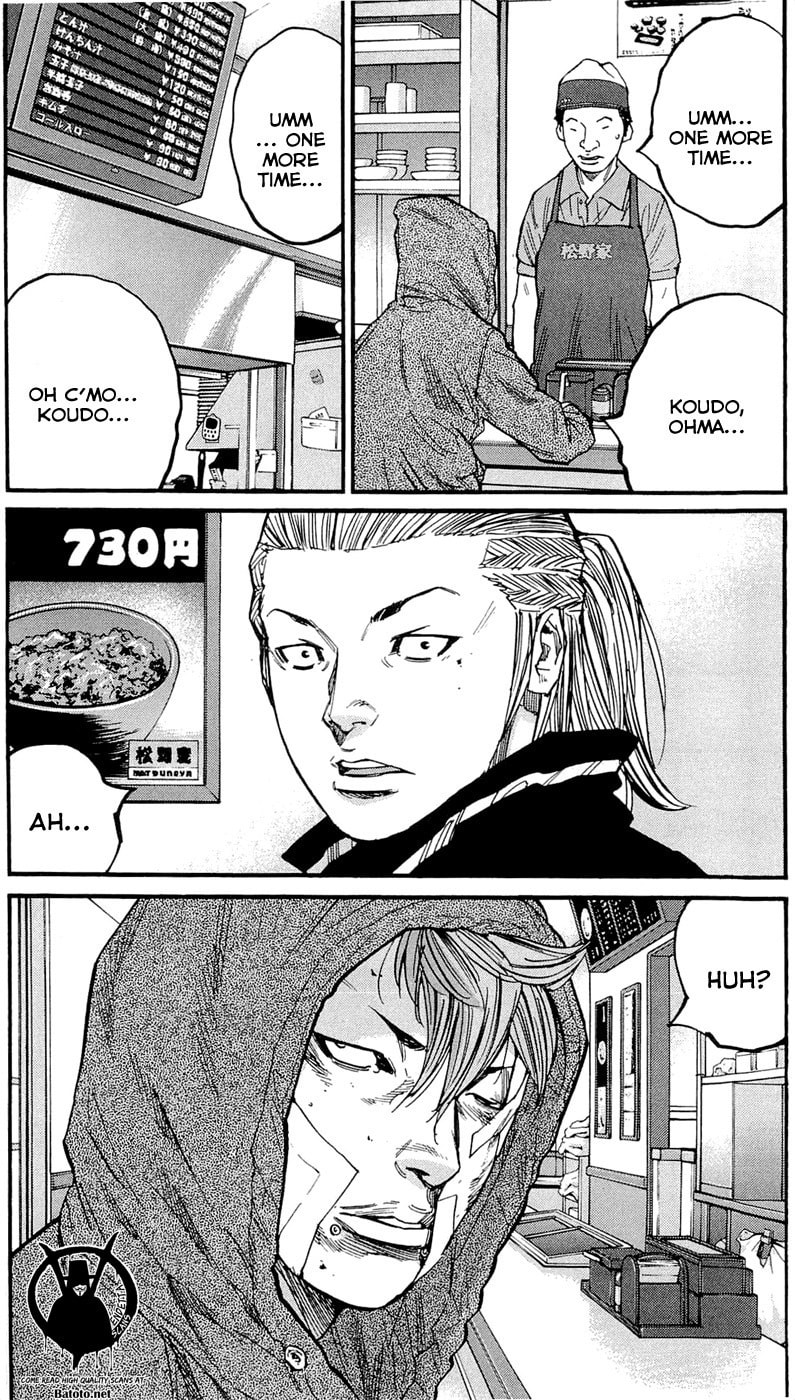 Read Clover chapter 152 image 26 on Lezhin