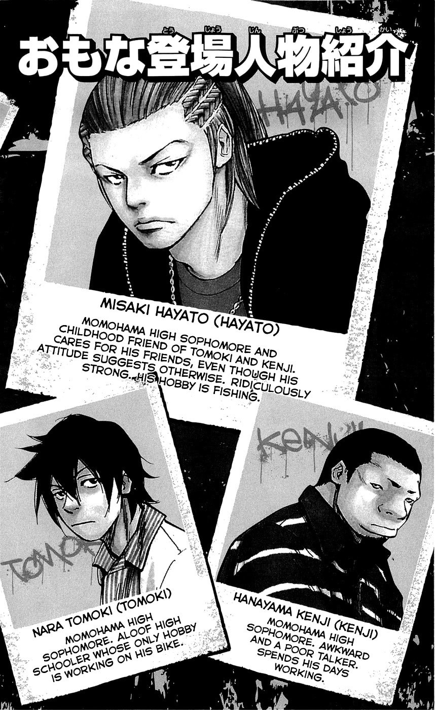 Read Clover chapter 152 image 4 on Lezhin