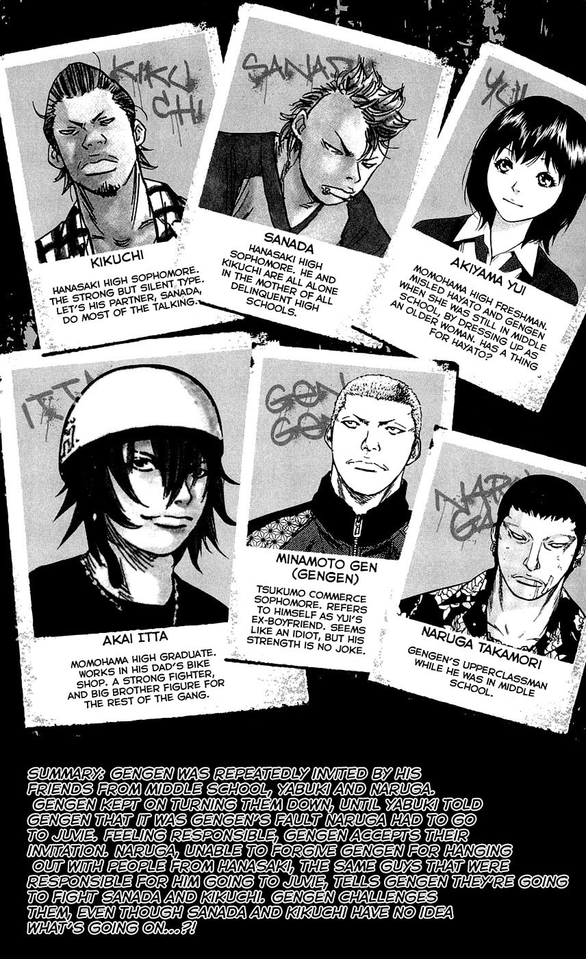 Read Clover chapter 152 image 5 on Lezhin
