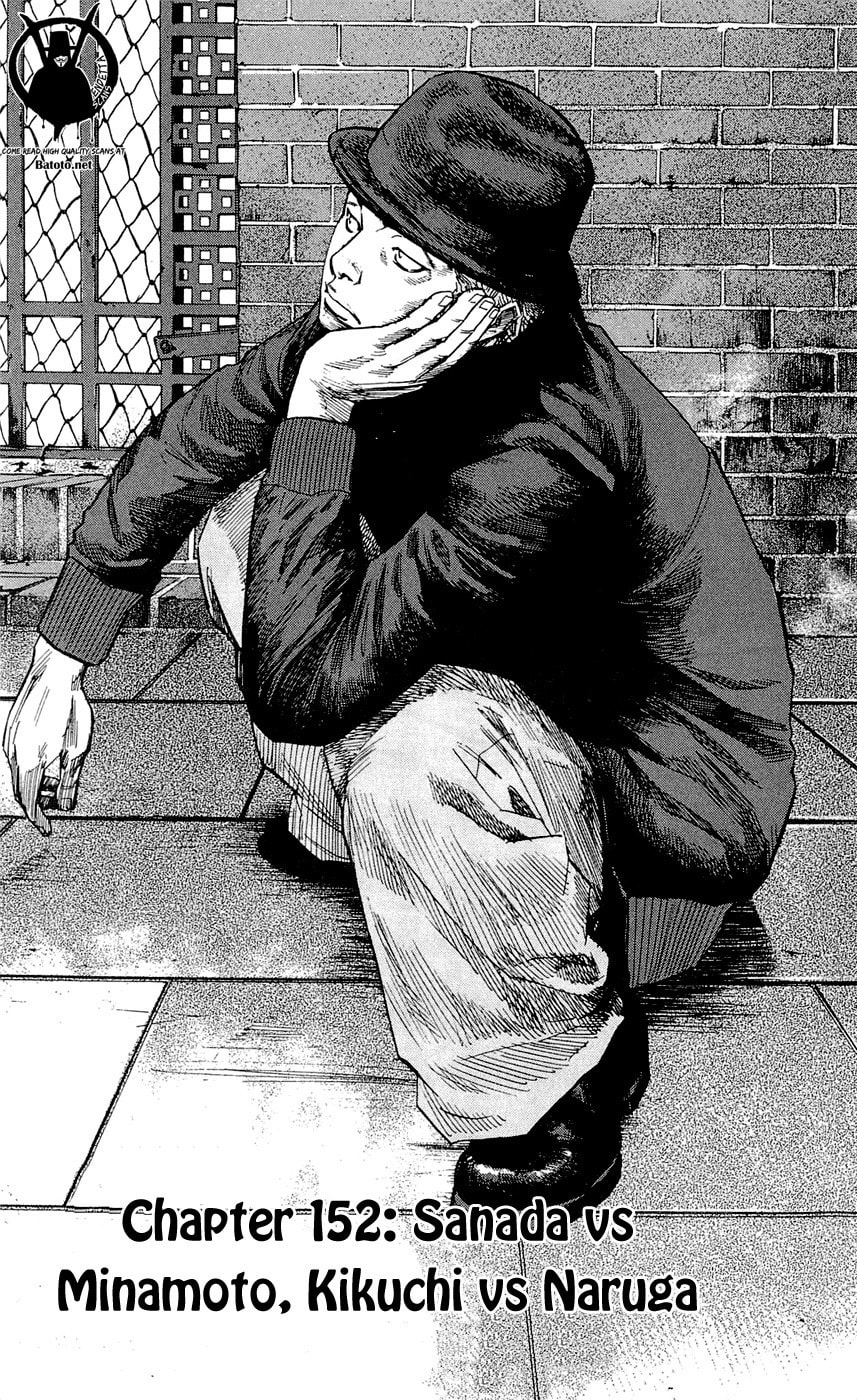 Read Clover chapter 152 image 7 on Lezhin