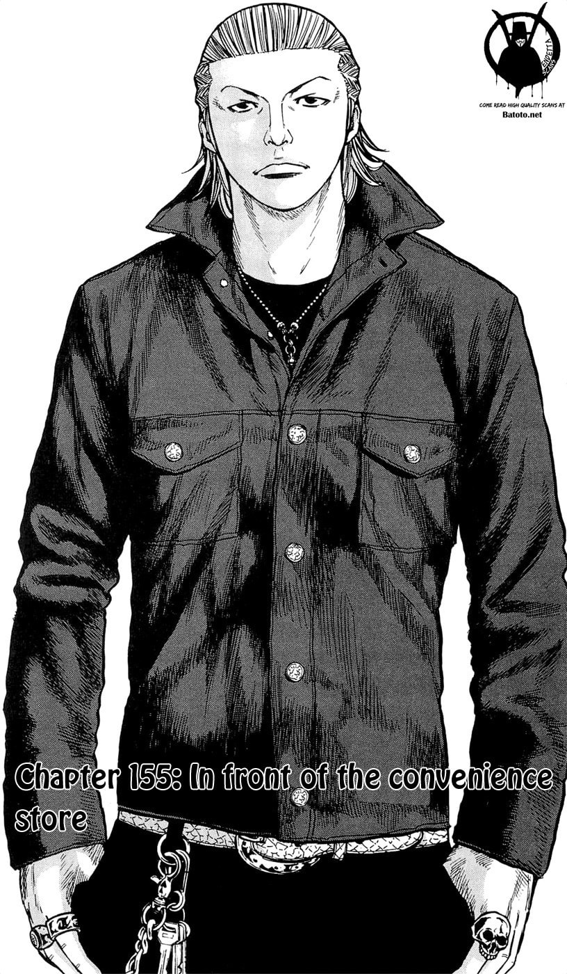 Read Clover chapter 155 image 0 on Lezhin