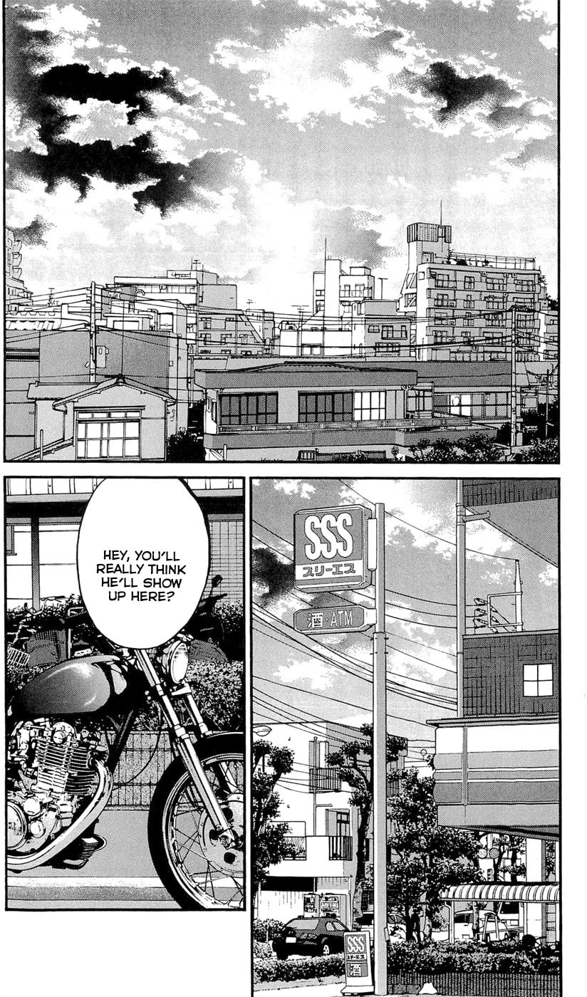 Read Clover chapter 155 image 1 on Lezhin