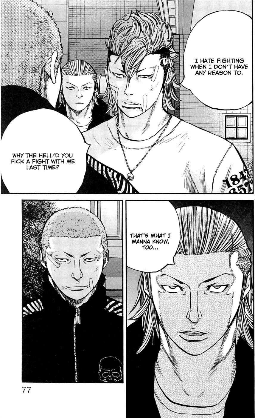 Read Clover chapter 155 image 10 on Lezhin