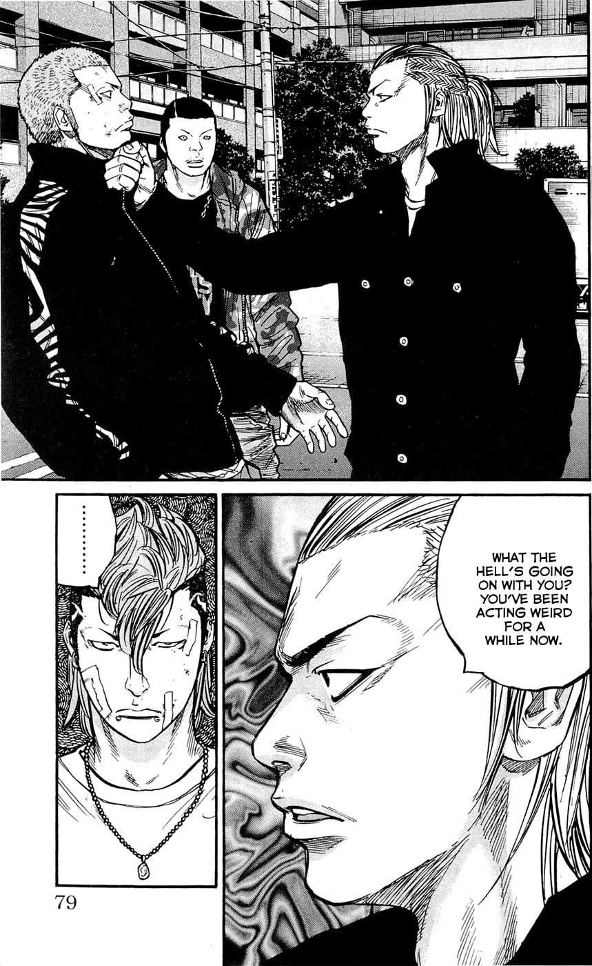 Read Clover chapter 155 image 12 on Lezhin