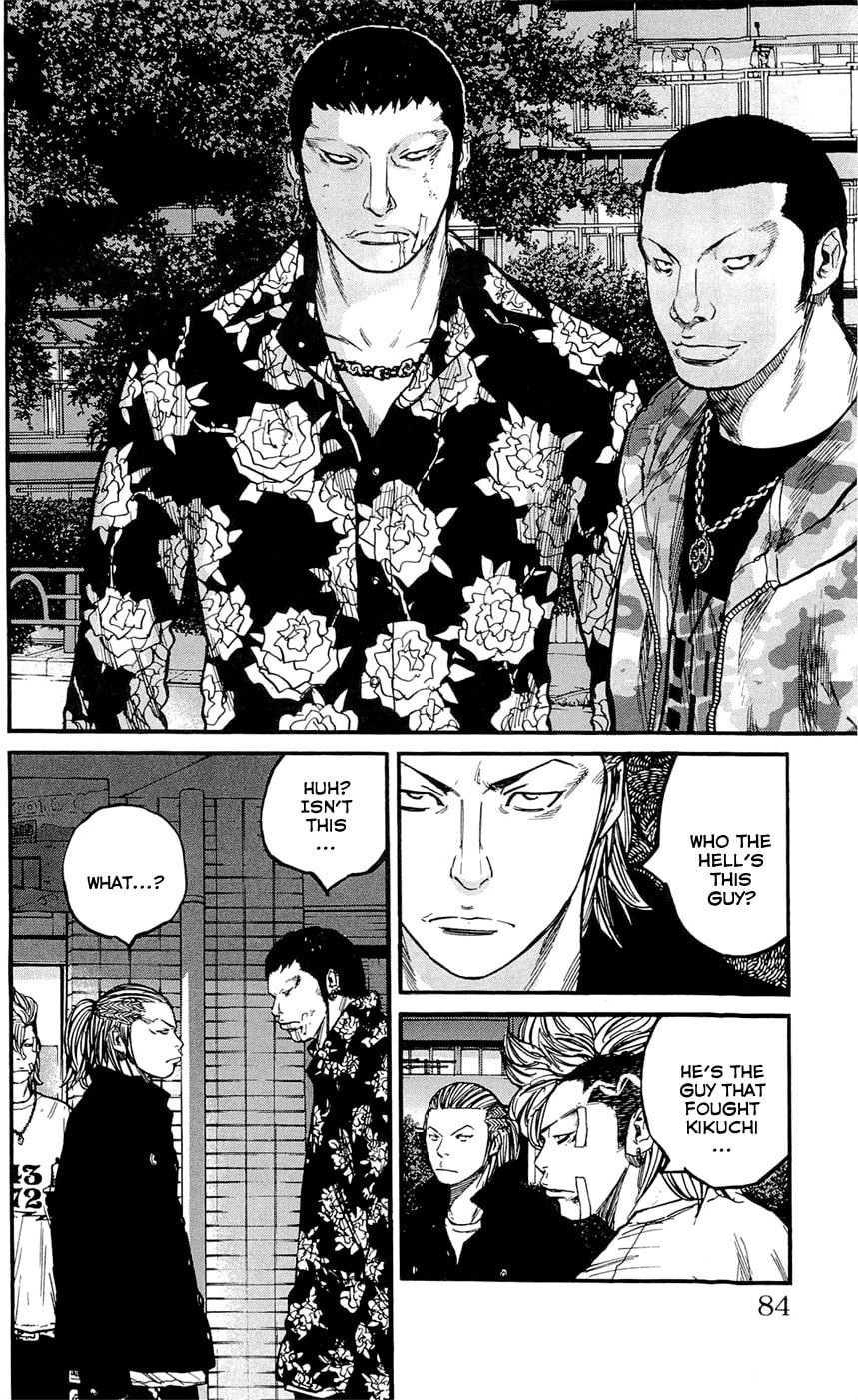 Read Clover chapter 155 image 17 on Lezhin