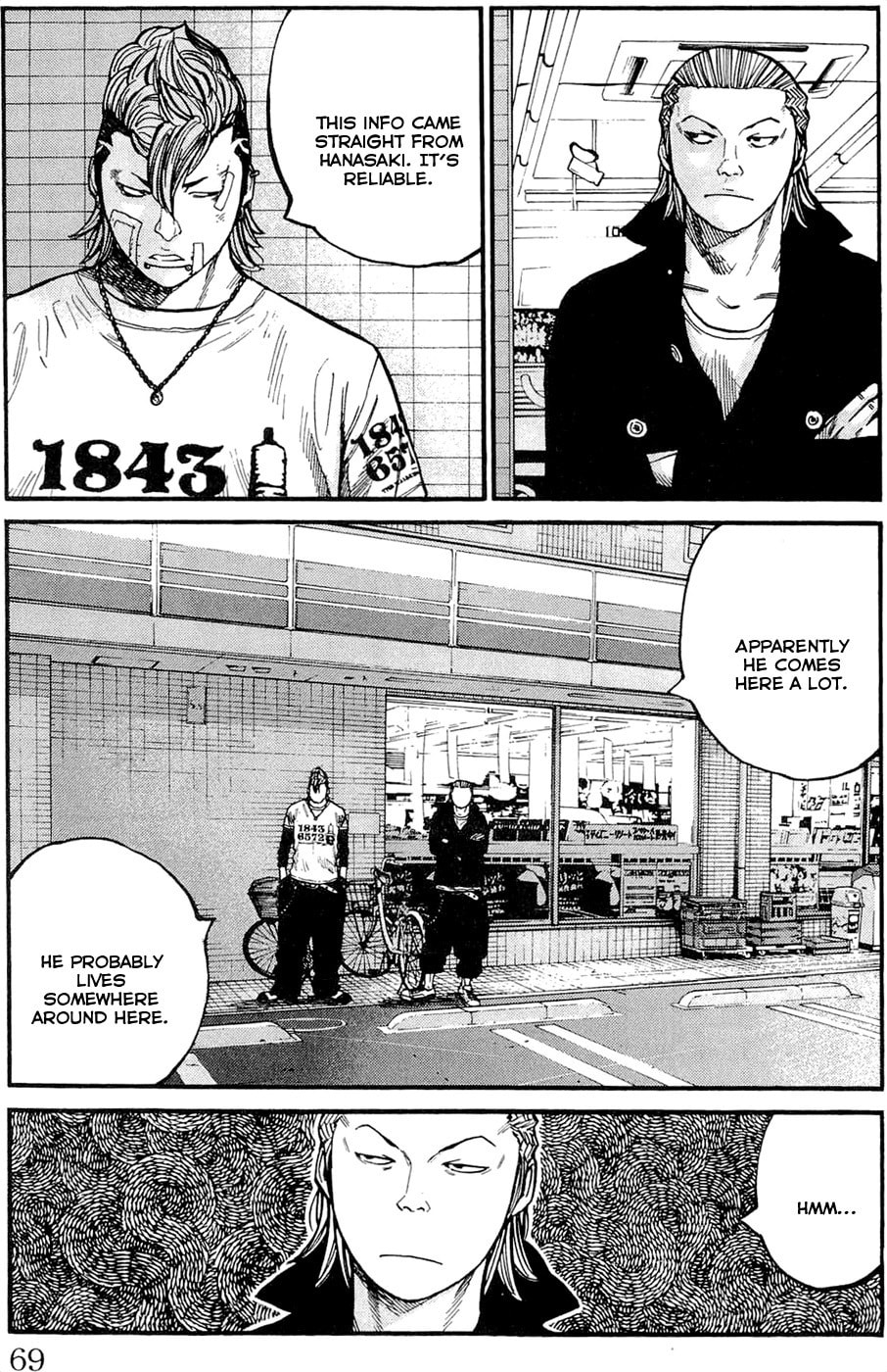 Read Clover chapter 155 image 2 on Lezhin