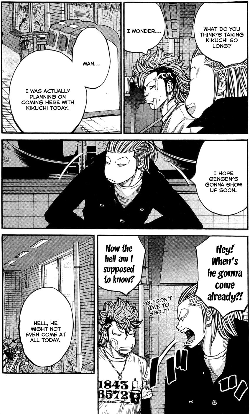Read Clover chapter 155 image 3 on Lezhin