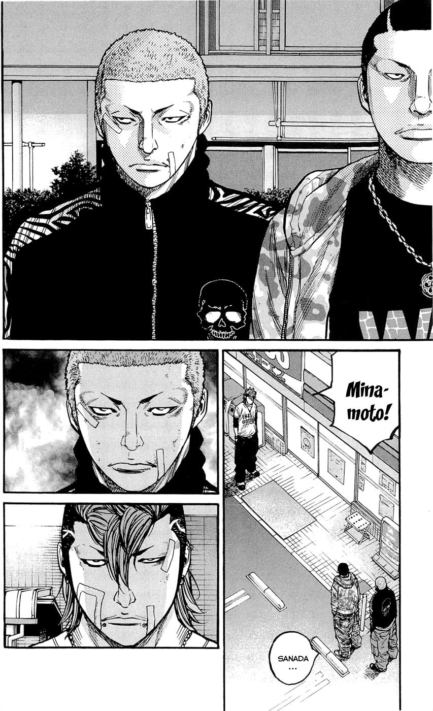 Read Clover chapter 155 image 5 on Lezhin