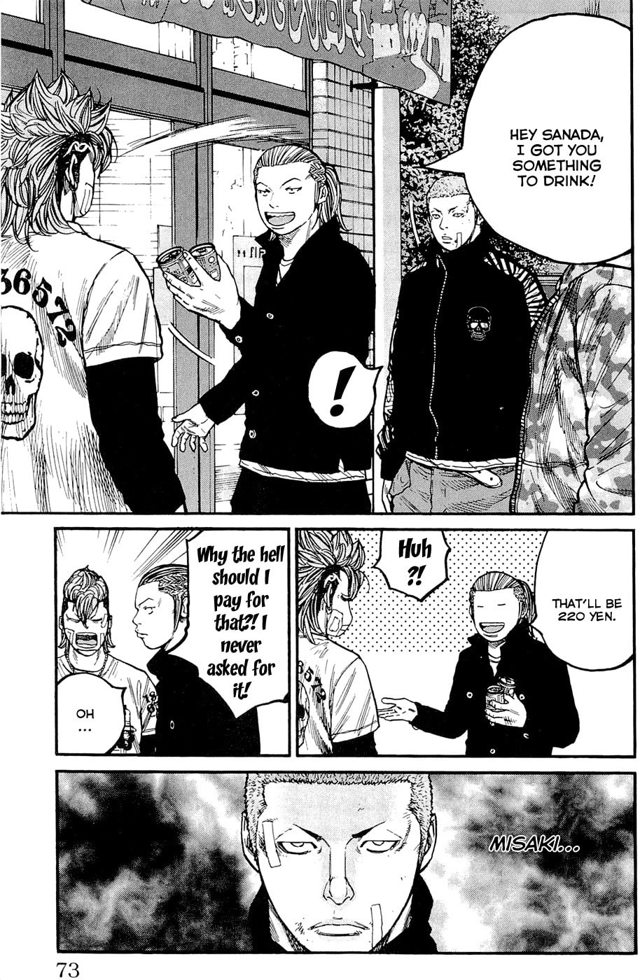 Read Clover chapter 155 image 6 on Lezhin