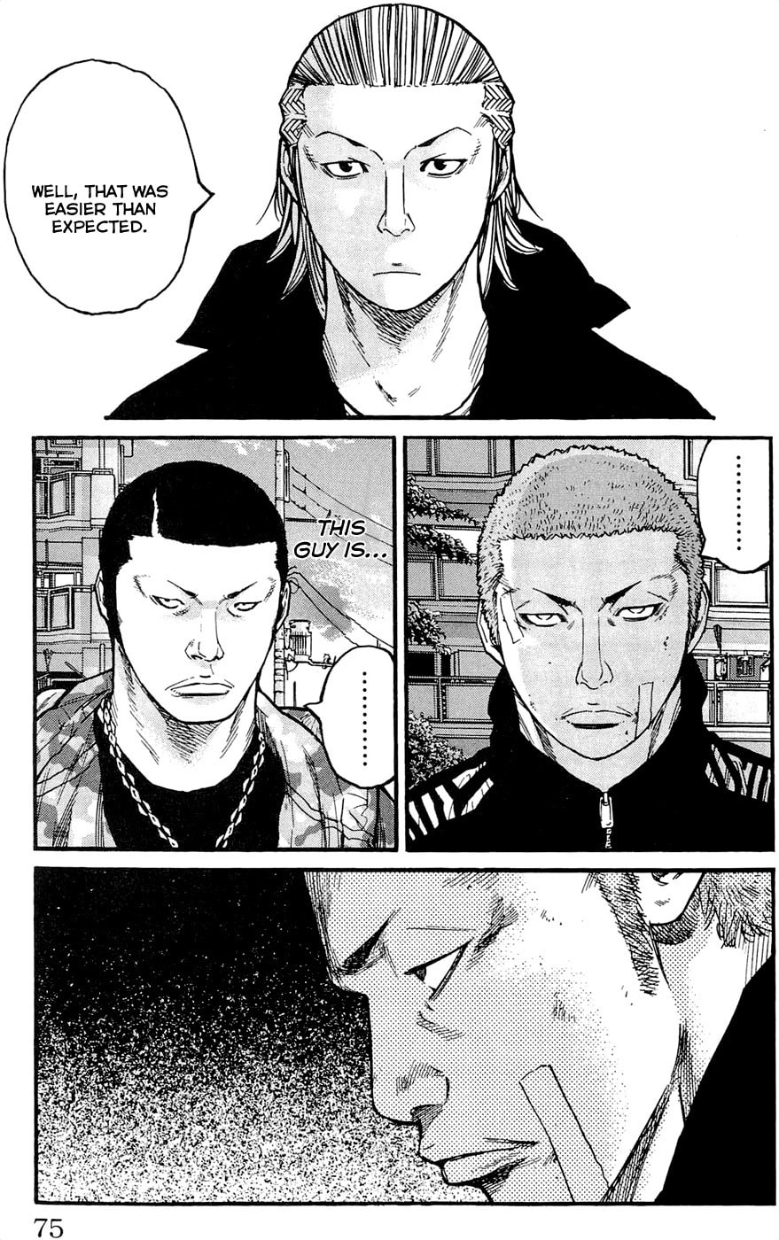 Read Clover chapter 155 image 8 on Lezhin