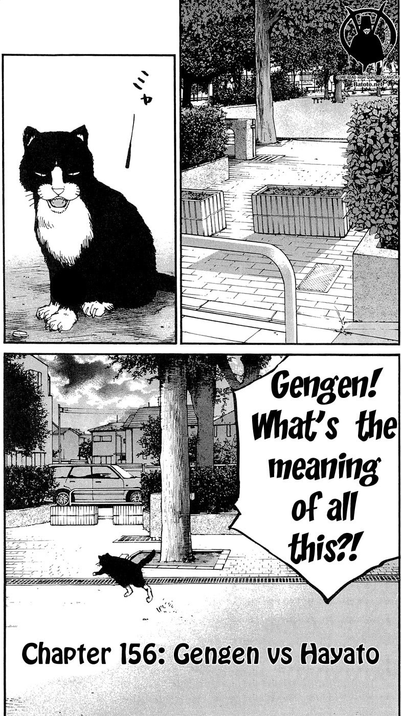 Read Clover chapter 156 image 0 on Lezhin