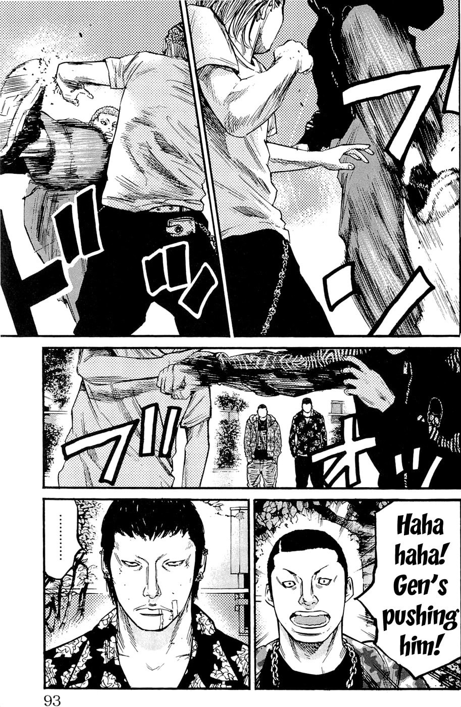 Read Clover chapter 156 image 6 on Lezhin