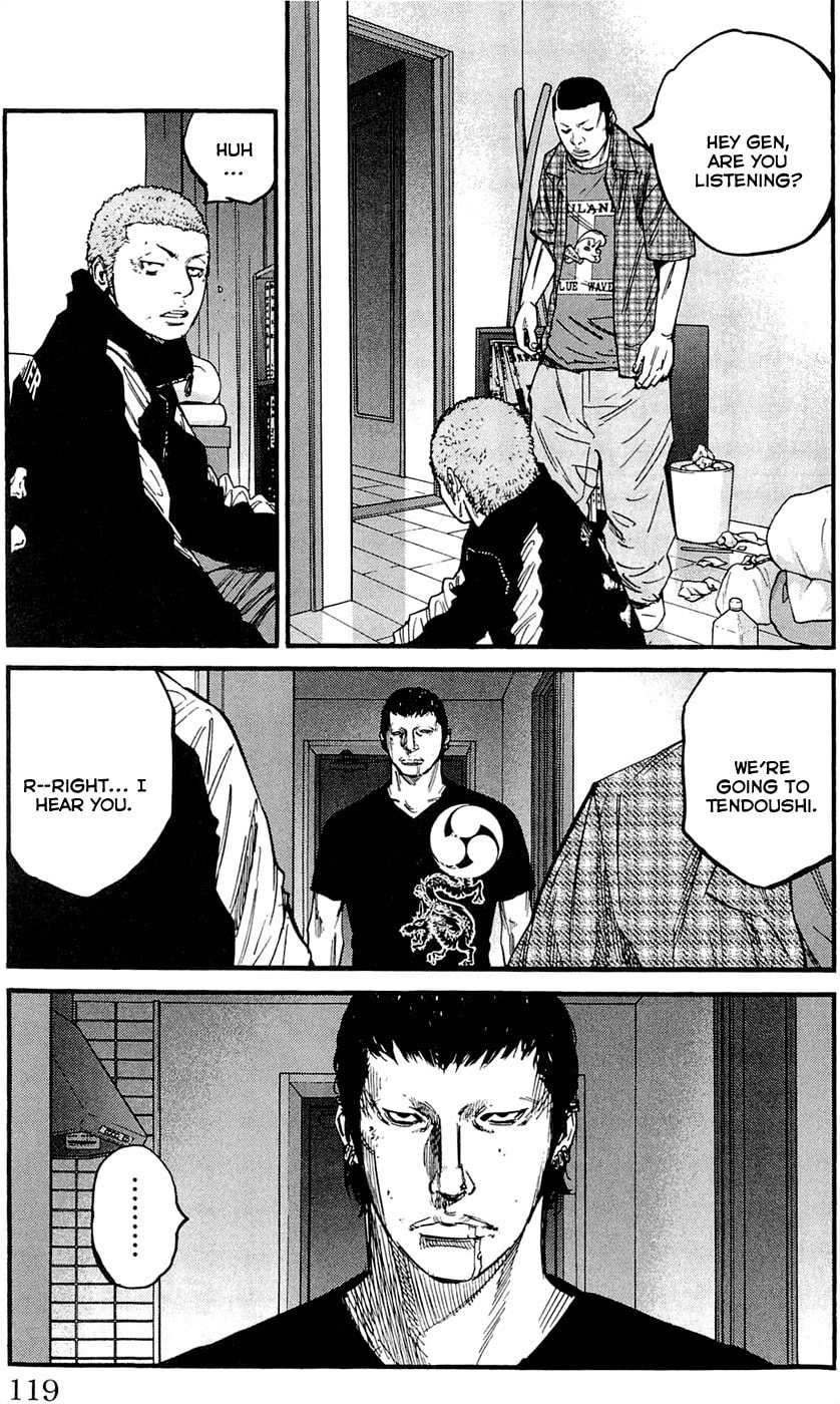 Read Clover chapter 157 image 12 on Lezhin