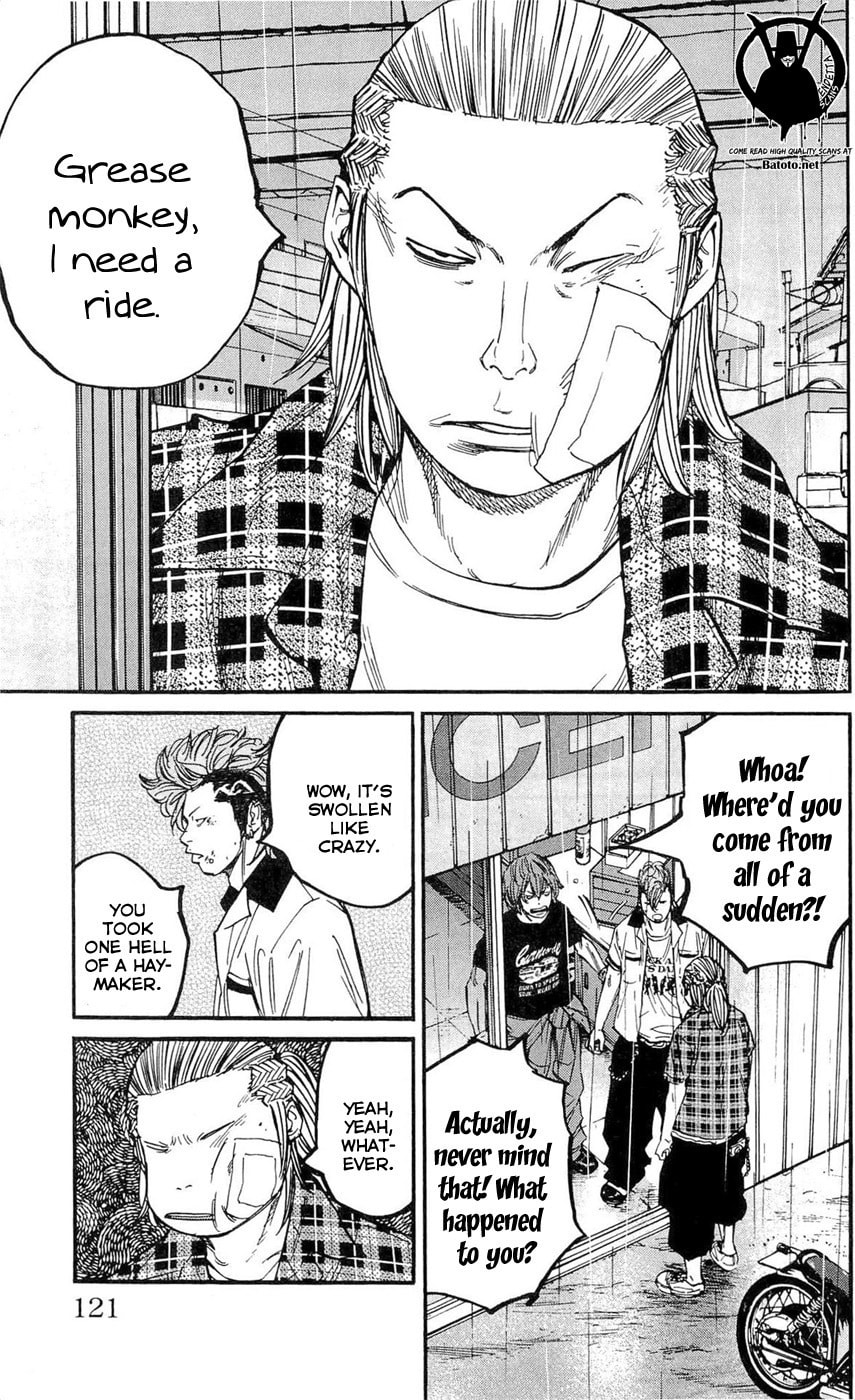 Read Clover chapter 157 image 14 on Lezhin