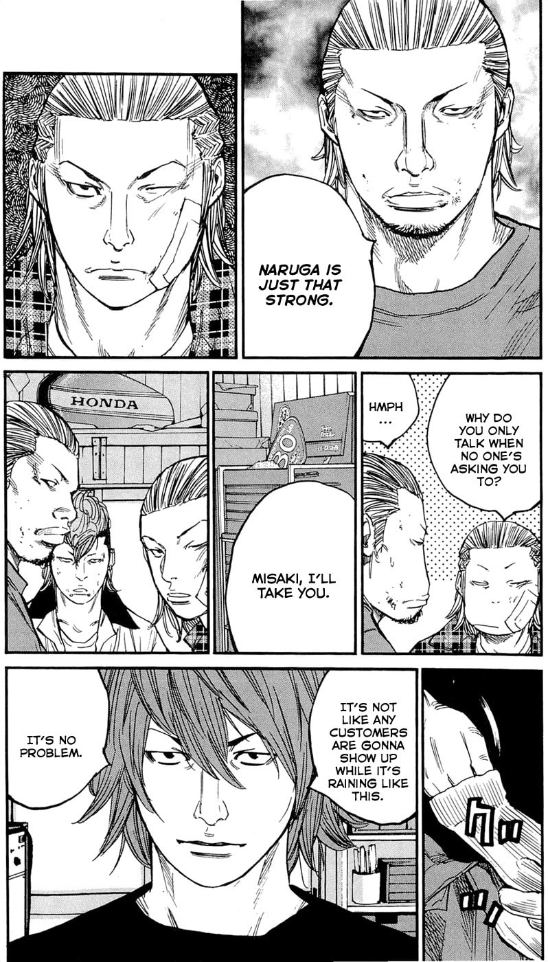 Read Clover chapter 157 image 17 on Lezhin
