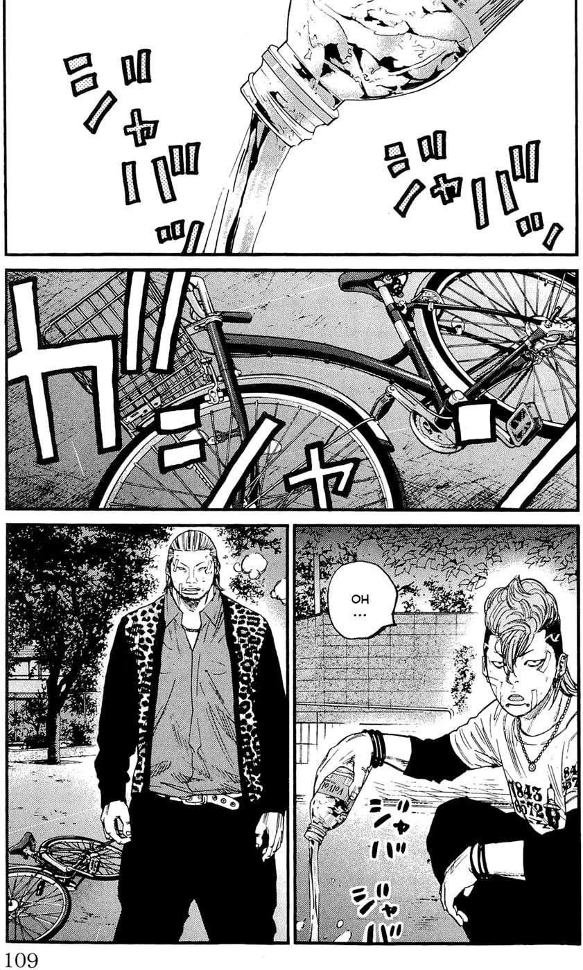Read Clover chapter 157 image 2 on Lezhin