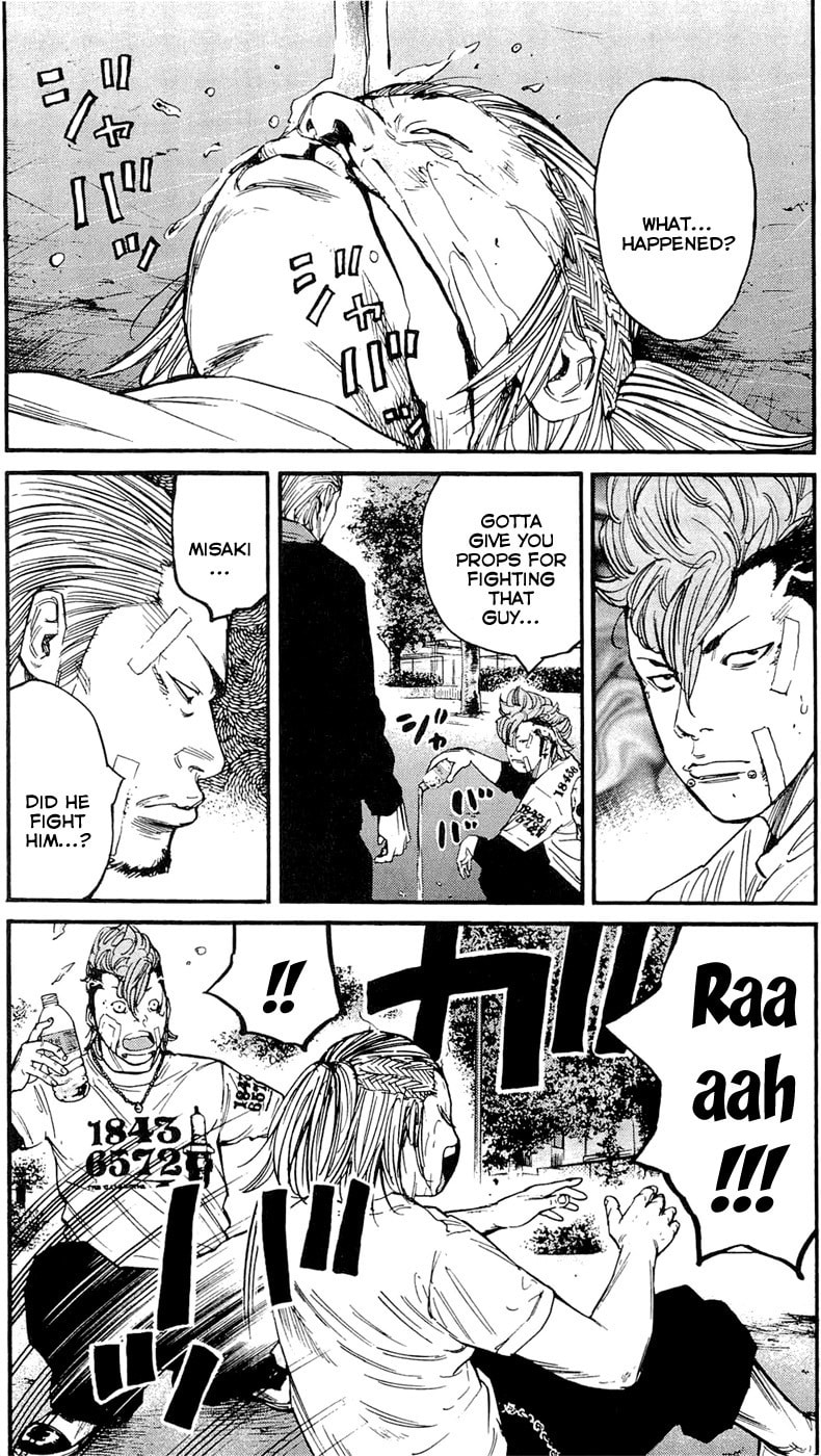 Read Clover chapter 157 image 4 on Lezhin