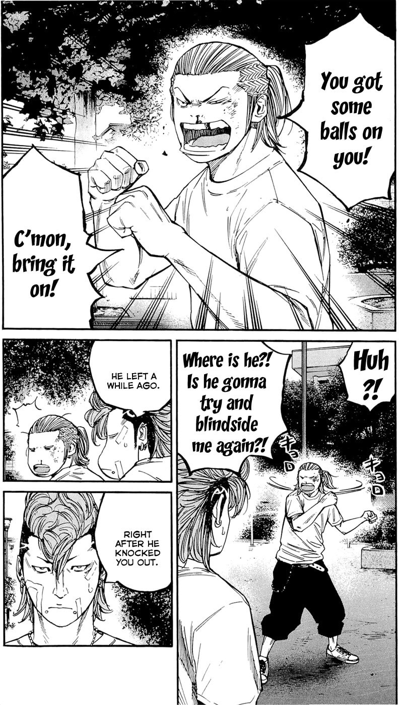 Read Clover chapter 157 image 5 on Lezhin