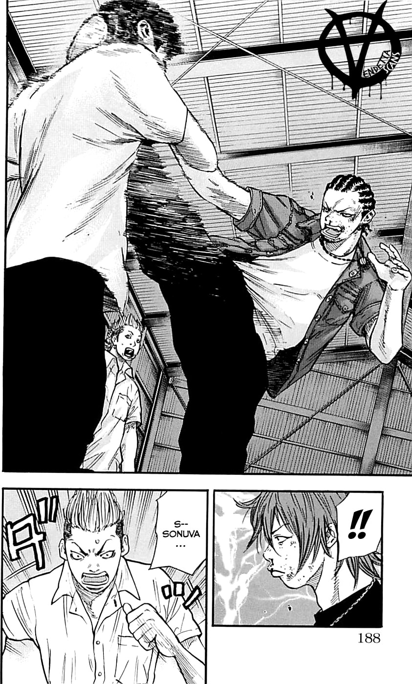 Read Clover chapter 16 image 10 on Lezhin