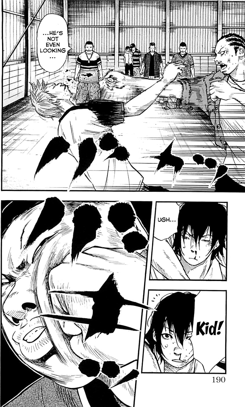 Read Clover chapter 16 image 12 on Lezhin