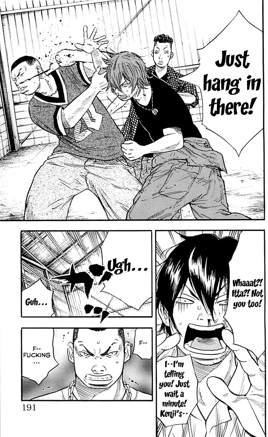 Read Clover chapter 16 image 13 on Lezhin