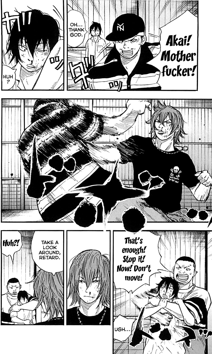Read Clover chapter 16 image 14 on Lezhin