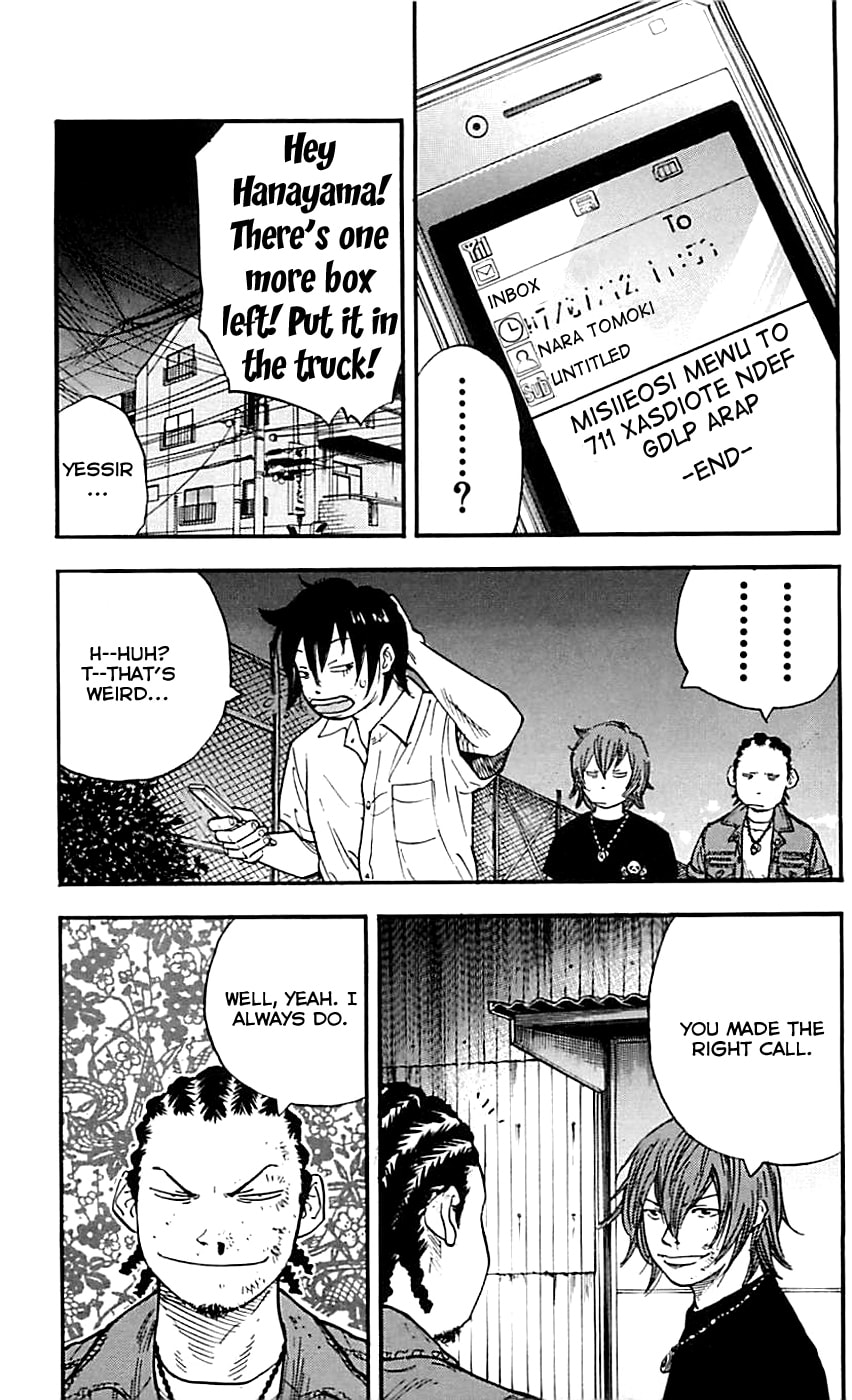 Read Clover chapter 16 image 19 on Lezhin
