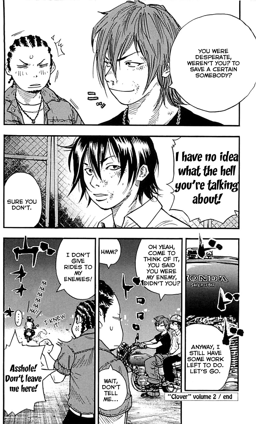 Read Clover chapter 16 image 20 on Lezhin