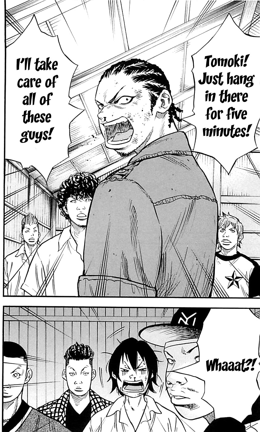 Read Clover chapter 16 image 8 on Lezhin