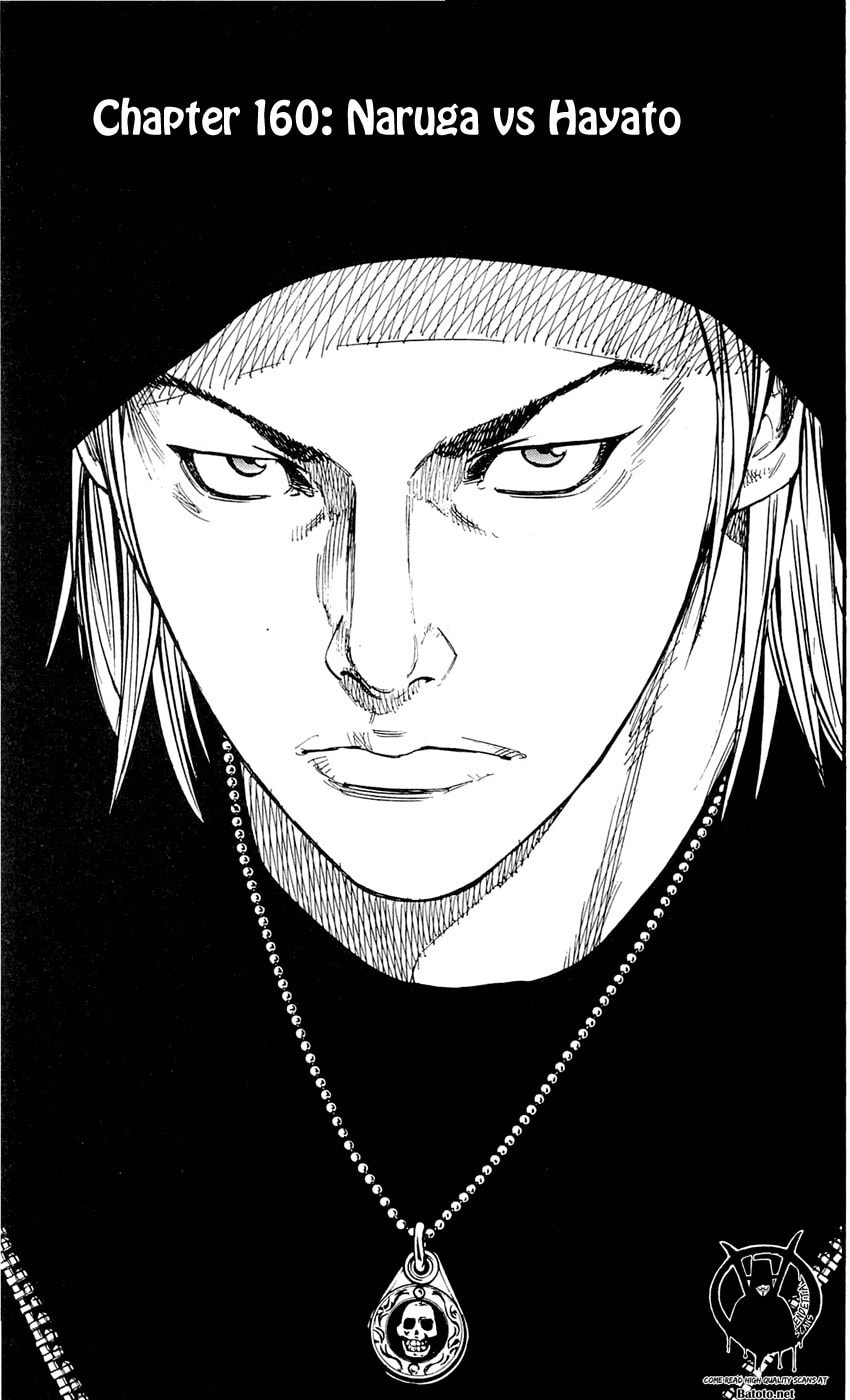 Read Clover chapter 160 image 0 on Lezhin